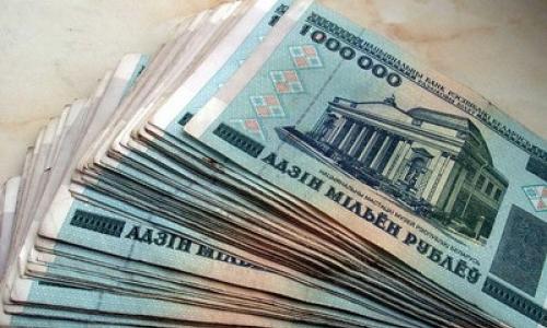 Какие деньги в белоруссии