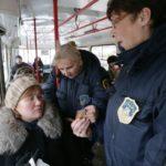 Как оплатить
 штраф за безбилетный проезд, если потерял квитанцию