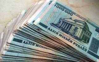Что дороже белорусский рубль или русский