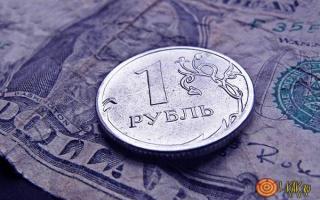 Что будет с долларом (рублем) в ближайшее время - прогнозы и мнения экспертов