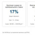 VTB Bank tüketici kredileri