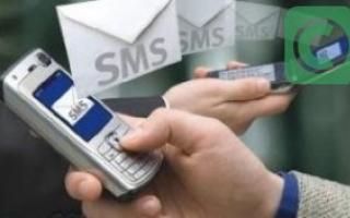 Nie otrzymano SMS-a z banku mobilnego Sberbank