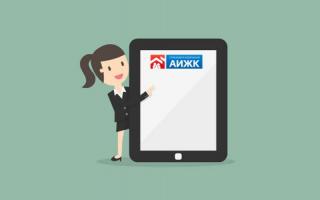 Cont personal Aizhk - înregistrare, autentificare, opțiuni de utilizator