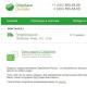 Τι να κάνετε εάν σας αρνήθηκαν υποθήκη στη Sberbank και πόσο καιρό πριν μπορείτε να υποβάλετε ξανά αίτηση