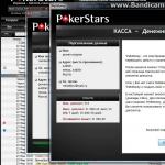 Kaip papildyti savo sąskaitą PokerStars Minimalus įnašas PokerStars