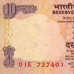 курс на индийска рупия.  индийски рупии.  Обменният курс на индийската рупия спрямо рублата, долара, еврото. Какво е името на официалната валута на Индия