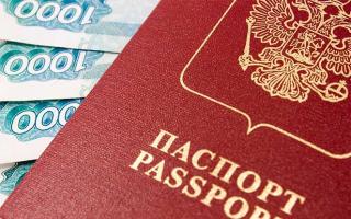 Могут ли оформить кредит по ксерокопии паспорта